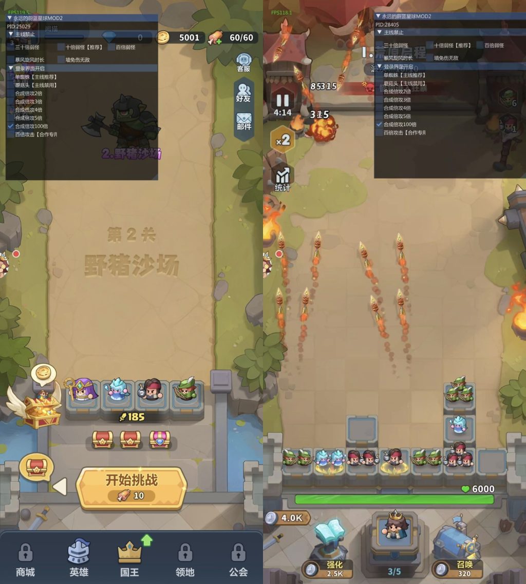 【免费】永远的蔚蓝星球BT服-老木游戏网_laomuxs.cn