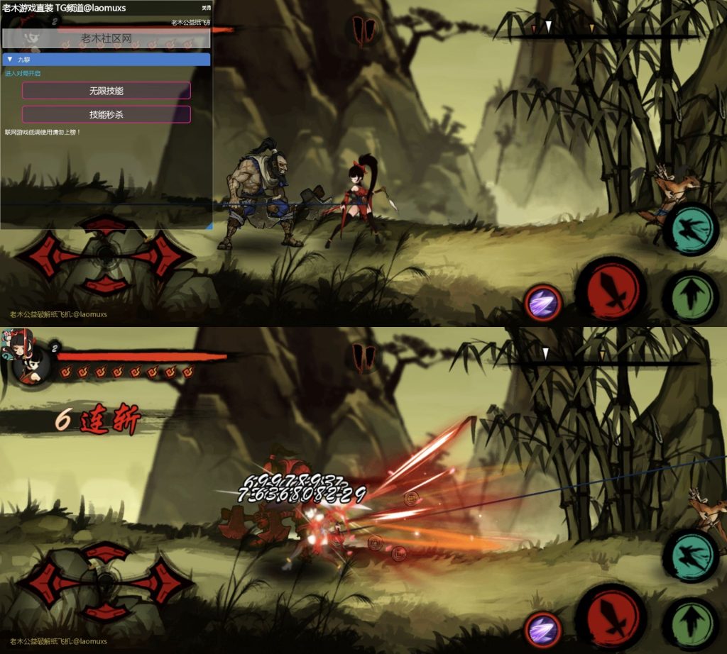 九黎｜无限技能/技能秒杀-老木游戏网