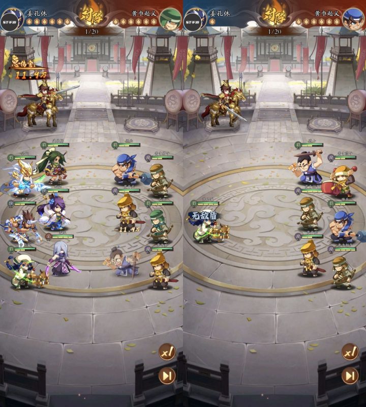 神魔三国｜无敌护盾/倍攻-老木游戏网