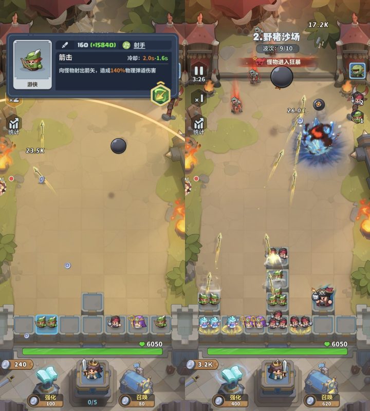 快乐服永远的蔚蓝星球｜攻速/弱怪-老木游戏网