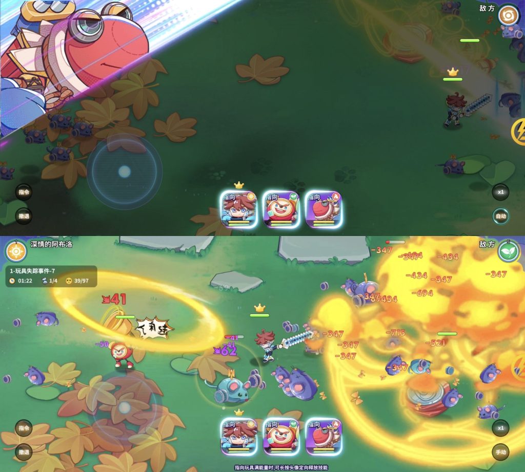 玩具指令｜无限技能-老木游戏网