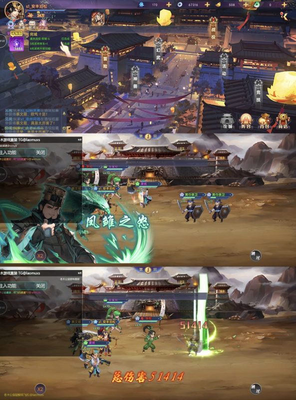 小小幻兽录｜百分百暴击-老木游戏网