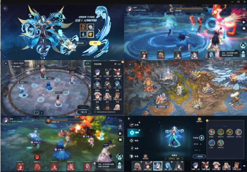 斗罗大陆之斗神降临GM｜后台-老木游戏网