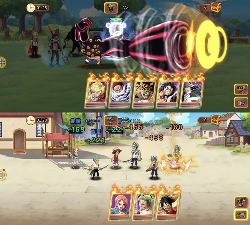 龙之岛｜无限技能/无敌/百分百暴击-老木游戏网