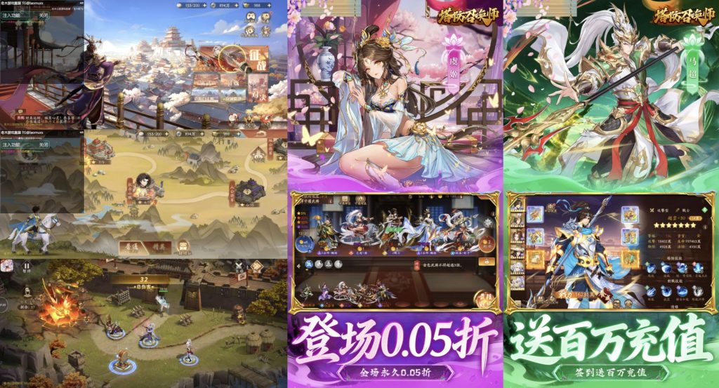 0.05折塔防召唤师｜无敌锁血/技能无限释放-老木游戏网