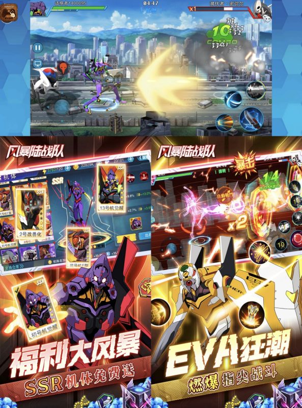 风暴陆战队｜无限技能-老木游戏网