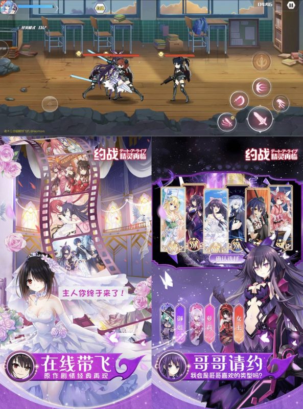 约战：精灵再临｜无敌/弱怪-老木游戏网