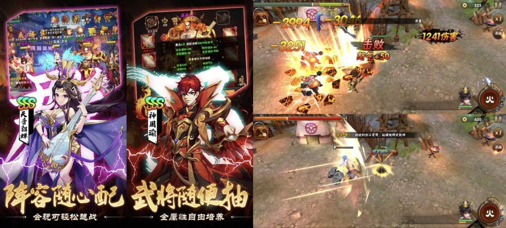 0.1折｜崛起：终极王者｜无敌/秒杀-老木游戏网