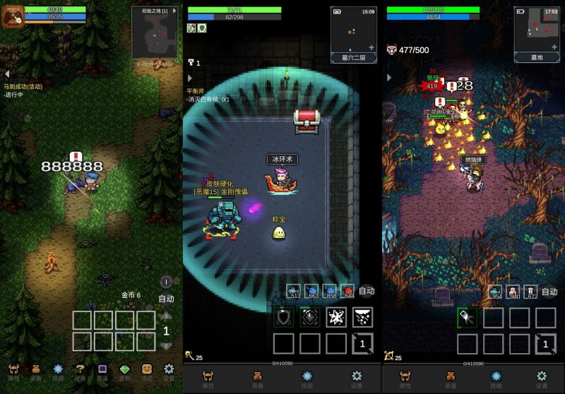 光之守护者｜无敌/秒杀-老木游戏网