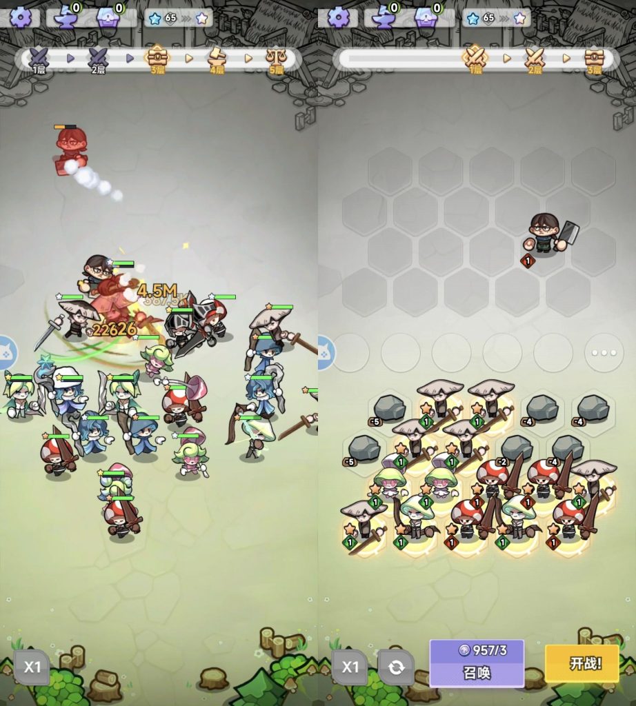 全明星弈战｜秒杀/局内无限货币-老木游戏网