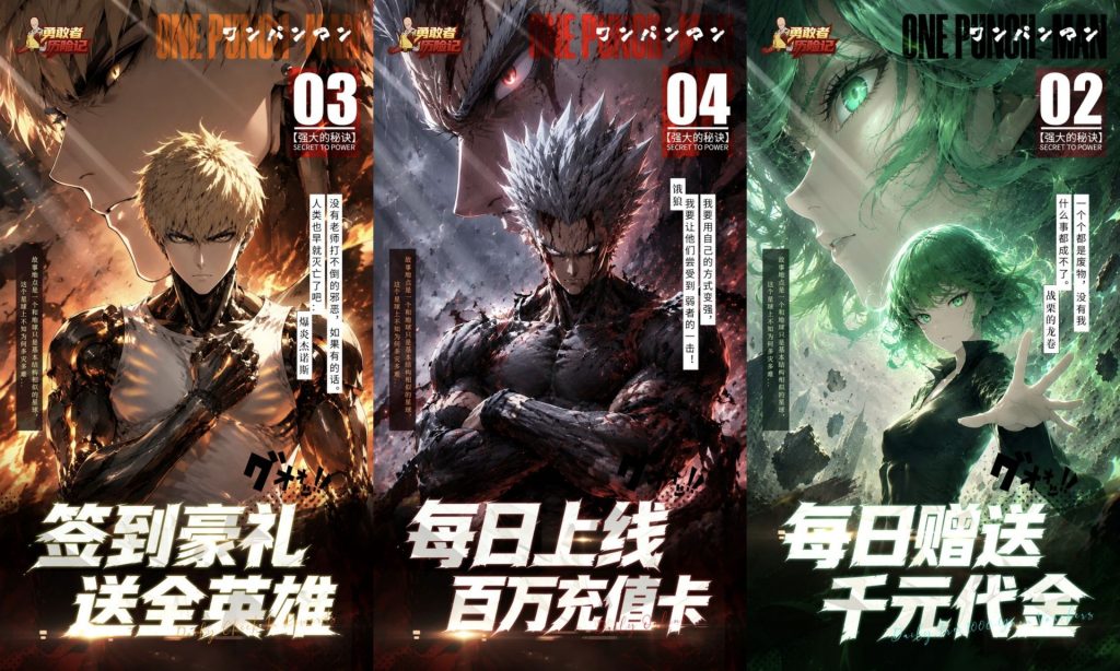 图片[2]-勇敢者历险记｜无敌-无限技能-老木游戏网-免费GM-免费MOD